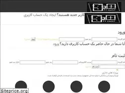 Sites similar to abtindezh.com