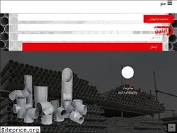Sites similar to abtinpipe.com