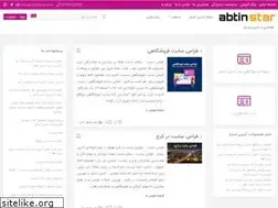 Sites similar to abtinstar.com