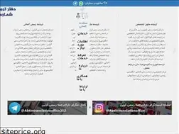 Sites similar to abtintranslationoffice.com