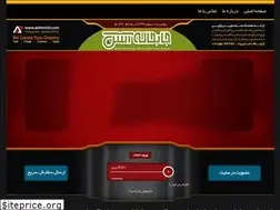 Sites similar to abtinvisit.com