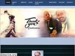 Sites similar to abtmaruti.com
