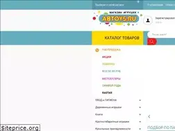Sites similar to abtoys.ru