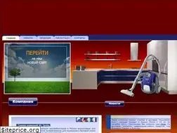 Sites similar to abtrade.ru