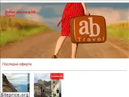 Sites similar to abtravelbg.com