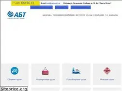 Sites similar to abtt.ru