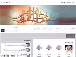 Sites similar to abu-gais.com