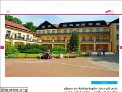 Sites similar to abu-shadi.cz