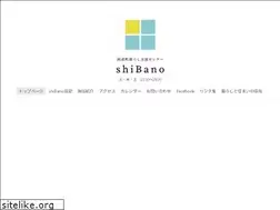 Sites similar to abu-shibano.info