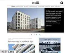 Sites similar to abu.by