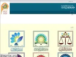 Sites similar to abu.edu.iq