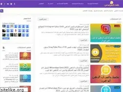 Sites similar to abu3rab.com