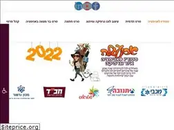 Sites similar to abuagela.co.il