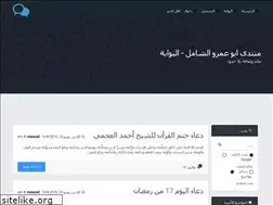 Sites similar to abuamr.mam9.com