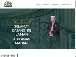 Sites similar to abuanasmadani.com