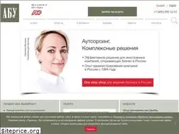 Sites similar to abuas.ru