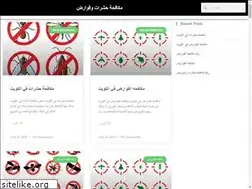 Sites similar to abubahor.com