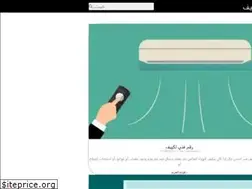 Sites similar to abubahor.site