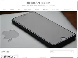 Sites similar to abuchanblog.com