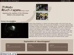 Sites similar to abuchiragama.com