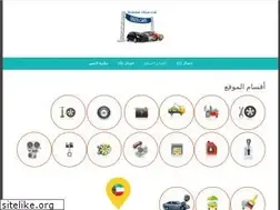 Sites similar to abudabiads.blogspot.com