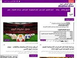 Sites similar to abudhabi-news.com