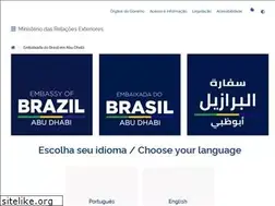 Sites similar to abudhabi.itamaraty.gov.br