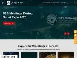 Sites similar to abudhabichamber.ae