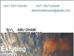 Sites similar to abudhabidesert-safari.com