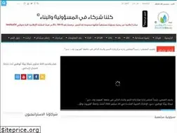 Sites similar to abudhabienv.ae