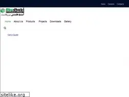Sites similar to abudhabiprecast.com