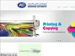 Sites similar to abudhabistationery.ae
