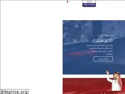 Sites similar to abudiyab-soft.com