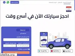 Sites similar to abudiyab.com.sa