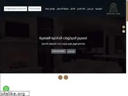 Sites similar to abuelhoul-stones.com