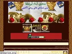 Sites similar to abuglfa.hooxs.com