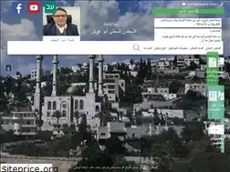 Sites similar to abugosh.muni.il