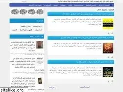Sites similar to abuhatemy.blogspot.com