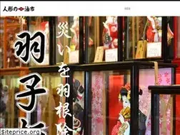 Sites similar to abuichi.com