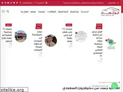 Sites similar to abujehadauto.com