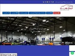 Sites similar to abujehadgroup.com