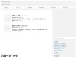 Sites similar to abukeiba.com