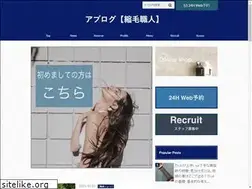 Sites similar to abukumagawa.com