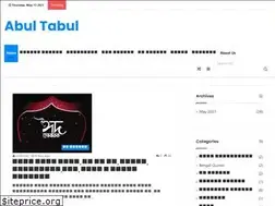 Sites similar to abultabul.com