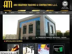 Sites similar to abumaather.com