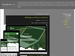 Sites similar to abumaimas.blogspot.com