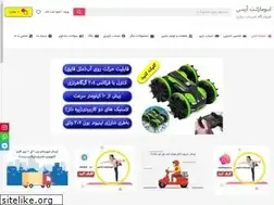 Sites similar to abumarketrc.com