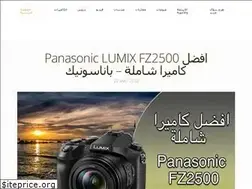 Sites similar to abumilad.com