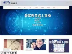 Sites similar to abundance.org.tw