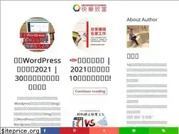 Sites similar to abundancechannel.net